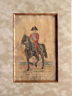 Неизвестный художник. Герцог Велингтон, Генерал Короля Английцкаго, Фельдмаршал войск российских